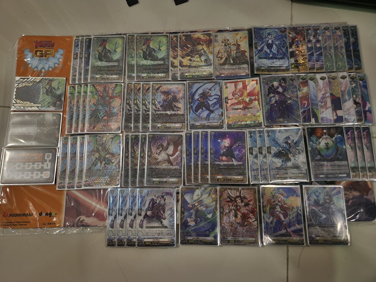Shop local tournament (27 Jan) 

Deck: Luard 50+4

R1 : mygo (W)  1st
R2: Herminia (L) 2nd
R3:  dragjewel (W) 2nd
R4:  morfonica (W) 2nd

3rd out of 32