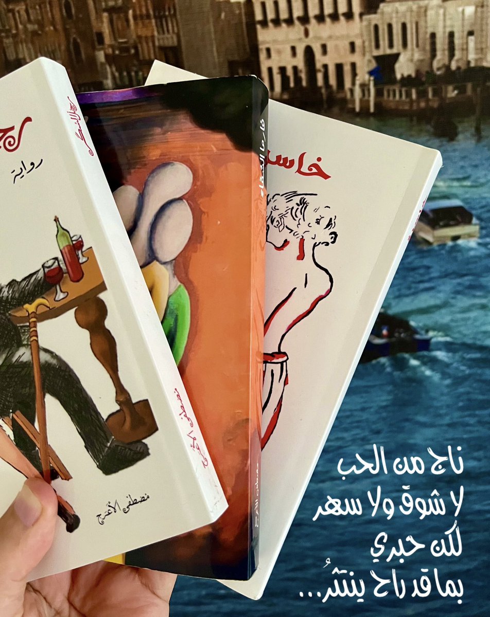 ربع مليون كلمة