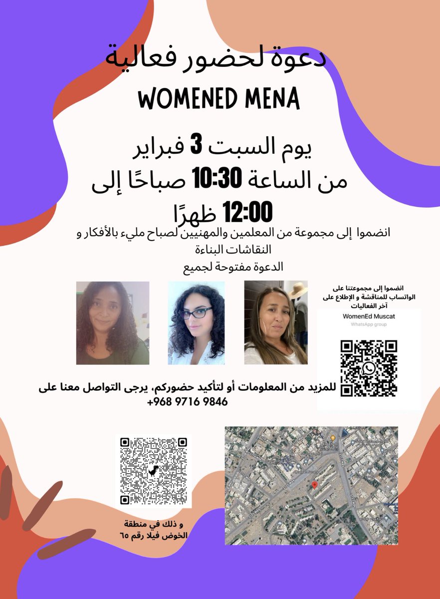 We are looking forward to our February meet up in Muscat. Please share with anyone you know who would like to meet up with the wonderful women in our WomenEd MENA group.
<a href="/WomenEd/">WomenEd 10%Braver #DisruptiveWomen</a> 
<a href="/WomenedMENA/">WomenEd MENA</a>