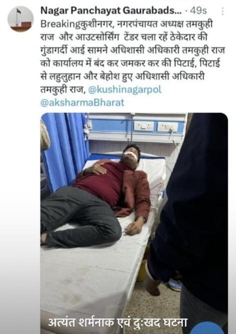 Tweet media one