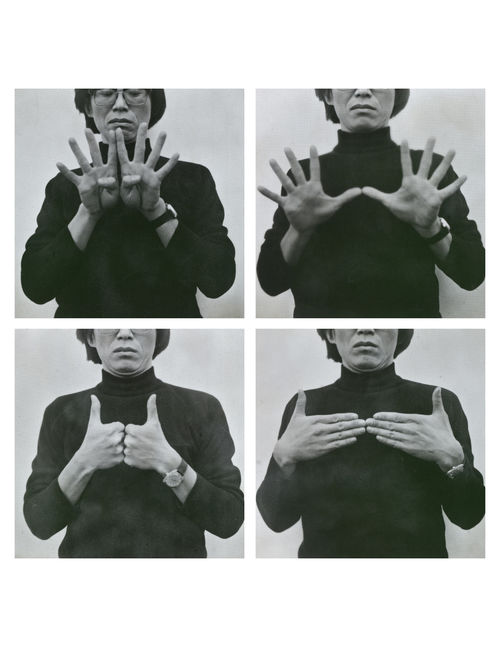 Lee Kun-Yong, Logic of Hand, 1975/2018
hammer.ucla.edu/exhibitions/20…
#art #exhibition