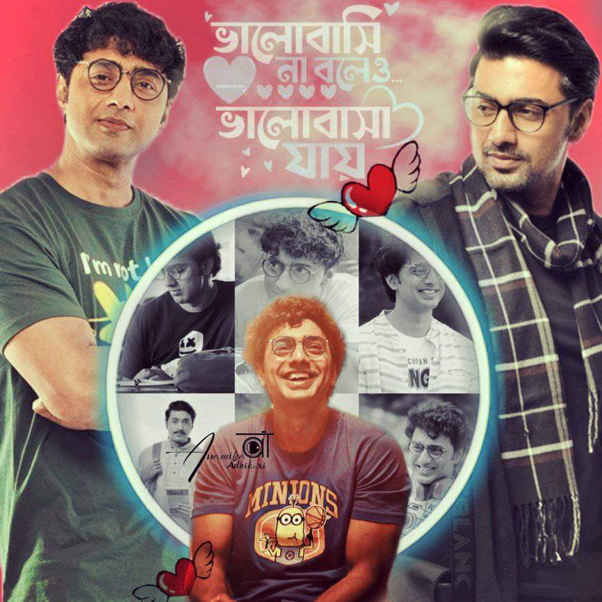 DevianAmar's tweet image. ভালোবাসার এক শব্দে উত্তর, দেব। 
@idevadhikari 
#18YearsOfDEV