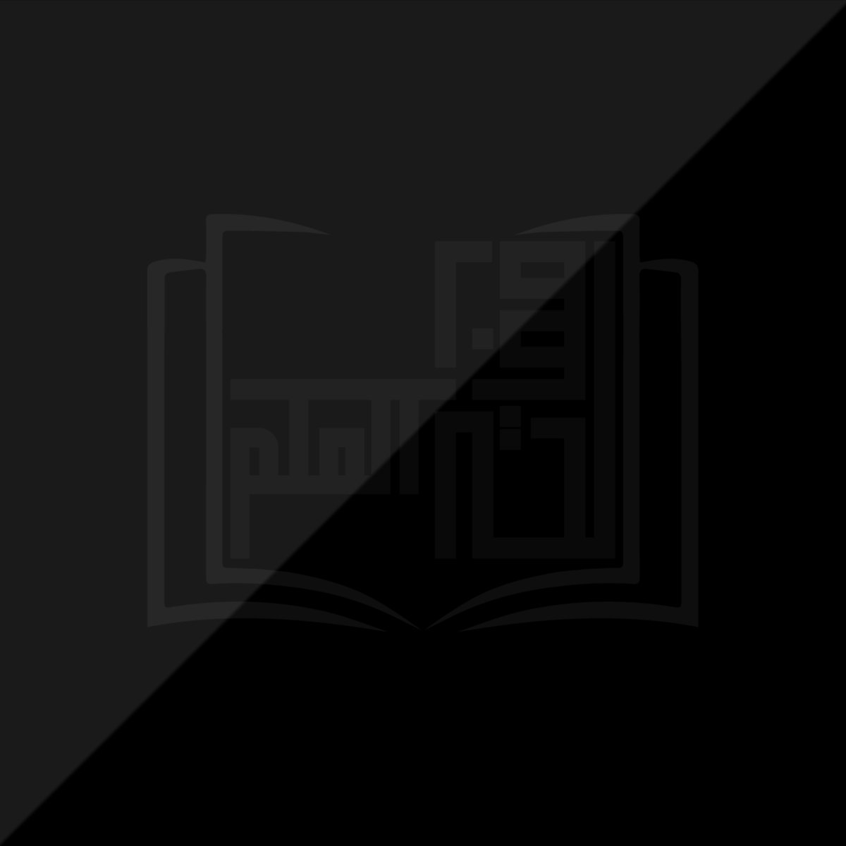 Mehdi مهدي أرفو (@abou_safwan) on Twitter photo 