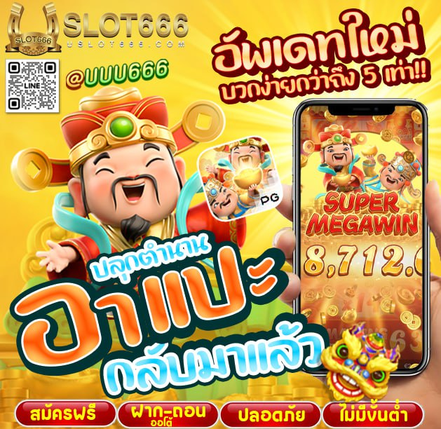JanNon566268155's tweet photo. #uslot666 แตก แจก ยับ 
สมัค https://t.co/8wCC2CZoRZ 

#น้ําตาลฟิล์ม  #ศรีสุวรรณ  #เจ๋งดอกจิก  #ก้าวไกล https://t.co/RgLPekabO3