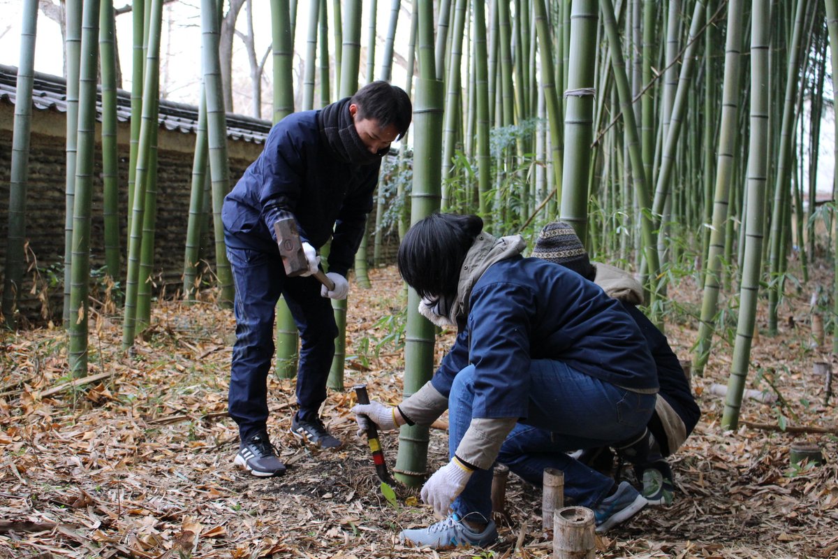 専用【経営】「老舗と家訓」 京都府 編 昭和45年 伝統工芸