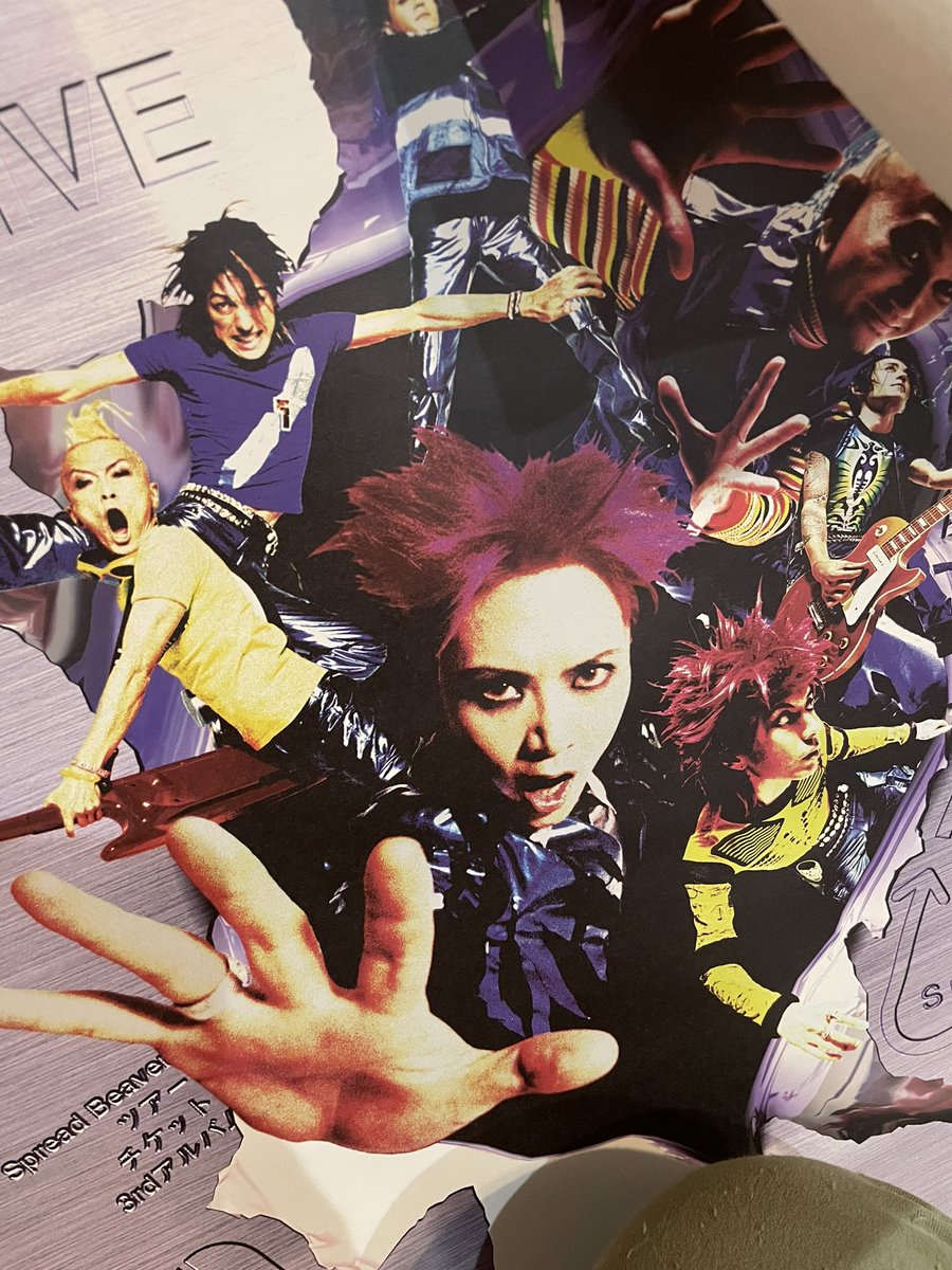hide official on X: 