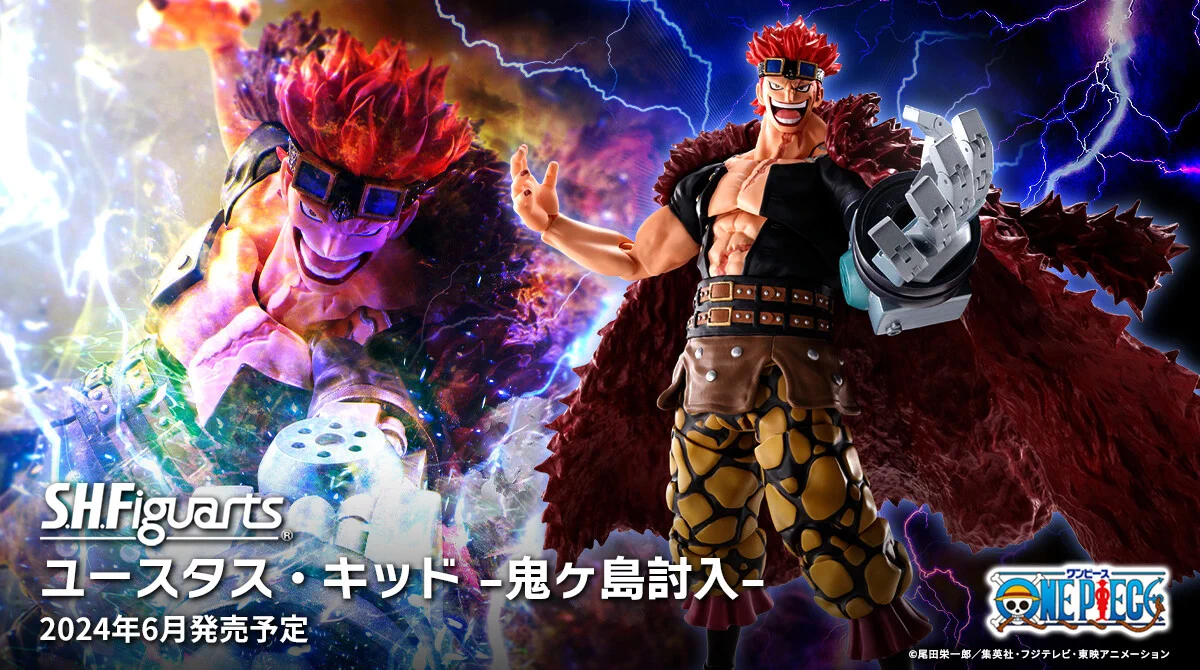 魂ネイションズ公式/BANDAI SPIRITS TAMASHII NATIONS OFFICIAL on X