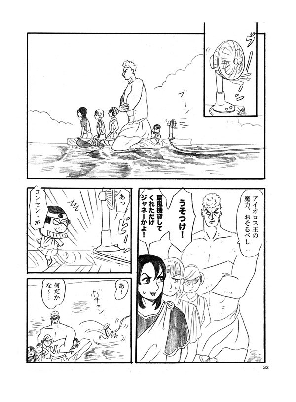 (9/22) 