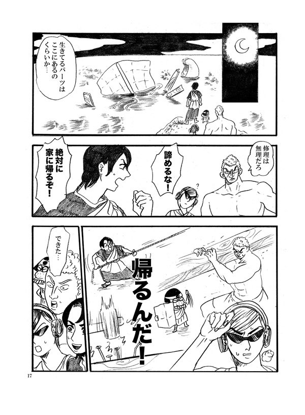 (5/22) 