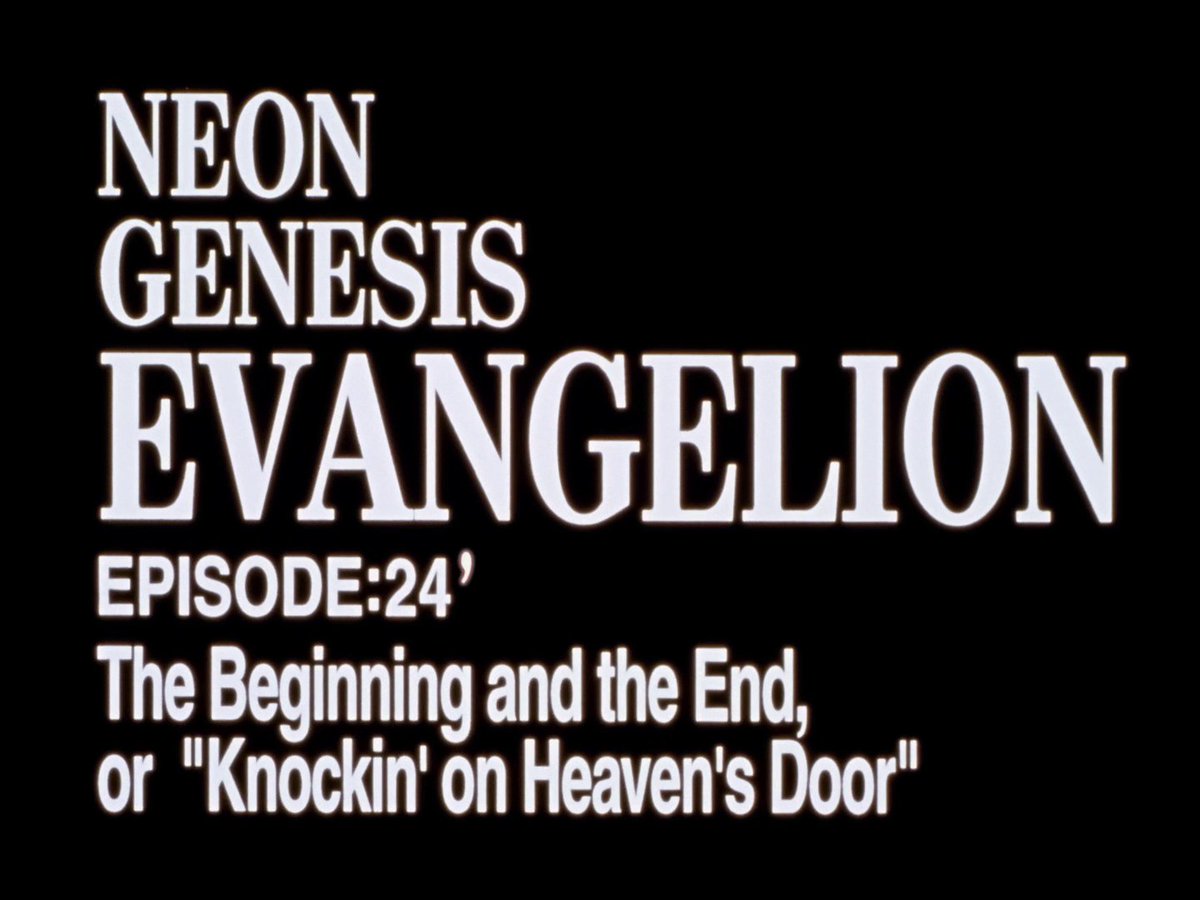 Evangelion Screencaps 🏳️‍⚧️ tweet media