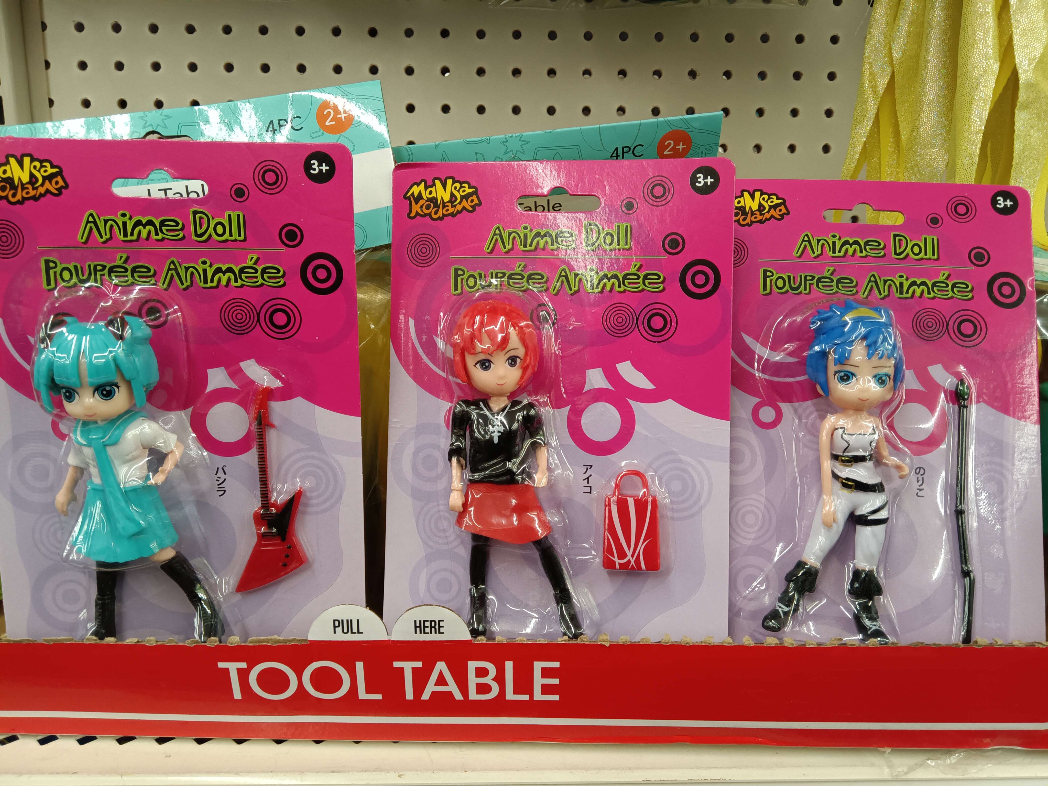 on X Found these at Dollar Tree today. Anime dolls from a brand called Manga Kodama They re.fascinating lol. Not sure if the three I found are all that s in the set