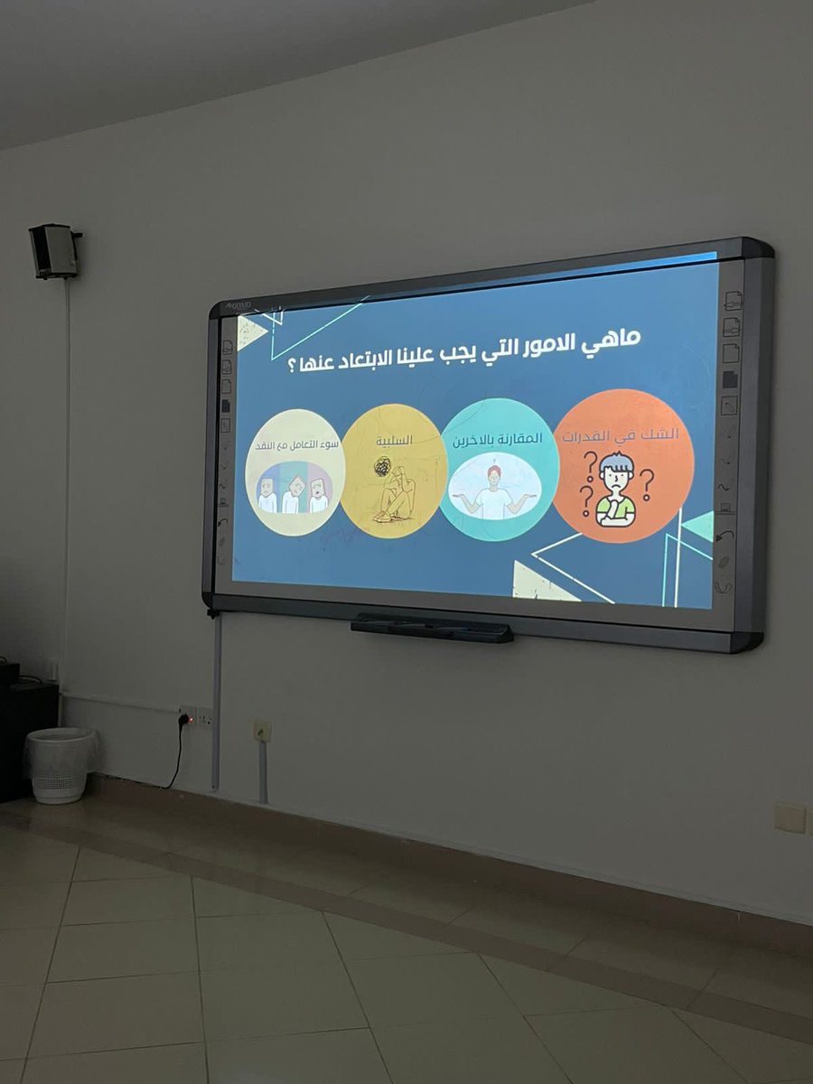 فريق كفاح التطوعي tweet media