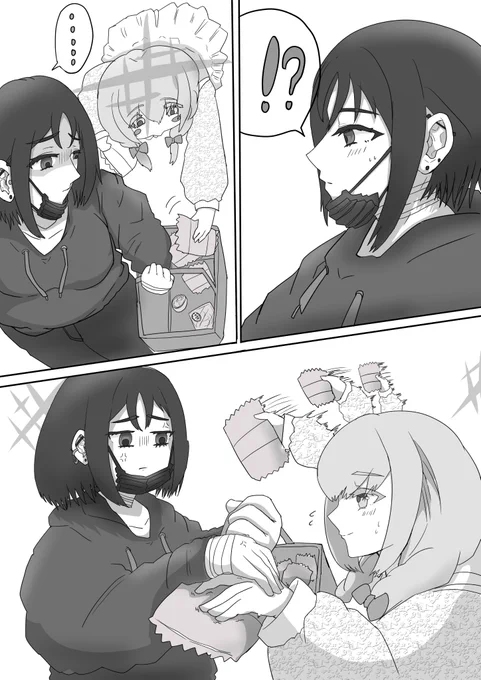 #ブルアカ 
ミサアツのリハビリ漫画
漫画しばらく描いてなかった... 