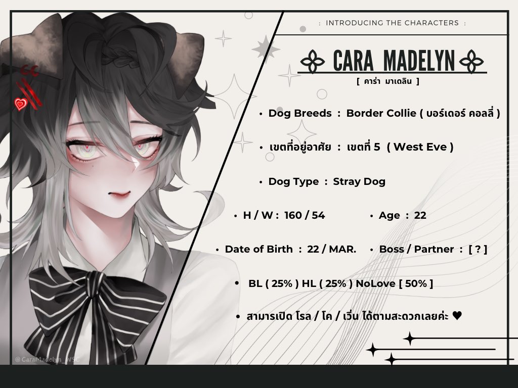 ⨢ℂ𝖆𝕣𝔞𝗠𝖆Ð𝔢𝖑𝕪𝖓⨢ tweet media