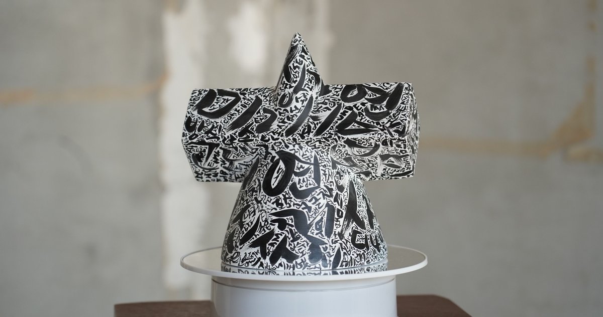 I am so happy to be Introducing @jeah.hyuck who has been interviewd for our 10th edition.