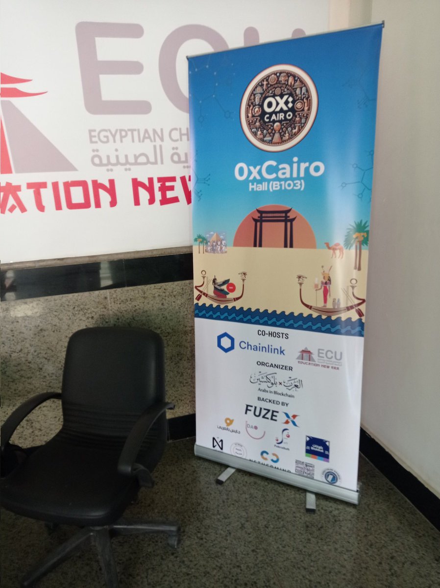 NEAR_Arabic's tweet photo. إليكم بعض الصور من حدث #0xCairo
قمنا بتوزيع هدايا تذكارية على الحضور وناقشنا فرص التعاون والشراكة، وبالطبع قمنا بتقديم @NEARProtocol للمطورون والمستخدمون! https://t.co/2BWjzHIQHT