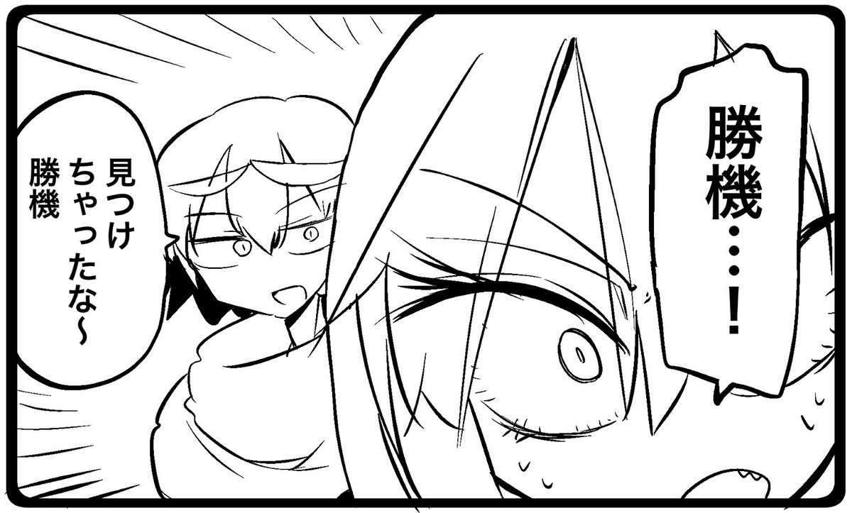 めちゃめちゃちんちんの小さい僧侶 