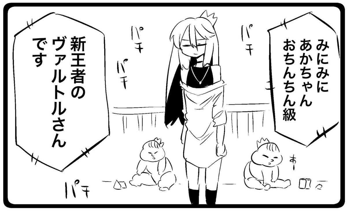 めちゃめちゃちんちんの小さい僧侶 