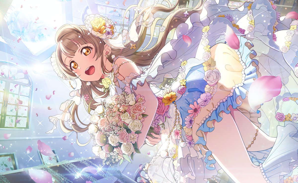おはようございます！