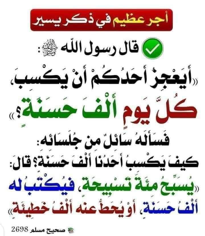 كلناMBS احبه حب مخلص ومشتاق_واحب حتى صورته بالمجله tweet media