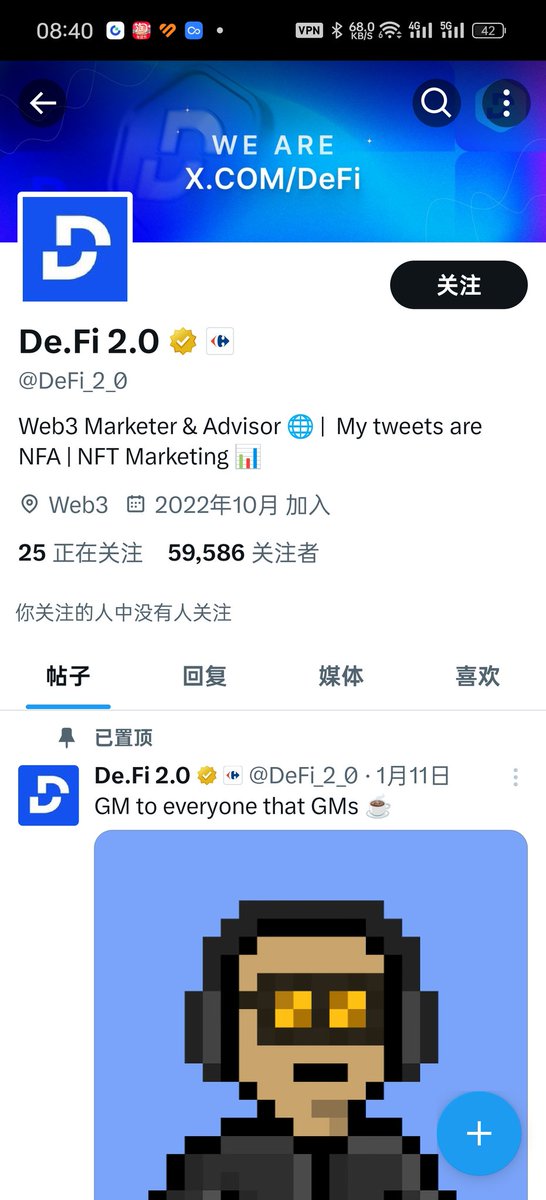 biq315's tweet photo. 「曝光假冒的盗号黄标」
👉🤡 @DeFi2_0
这是个假冒正规项目的黄标
数据都是刷的,专门去别人的评论区钓鱼诈骗。
1999 次转发,才 1111 的浏览量。这骗子也不专业呀。
大家一定注意,别轻易授权不明网站。最近黄标也不那么安全,毕竟才 1000U 一个月,随便骗到一个人就回本了。
#b315 https://t.co/znuGZOlFwo