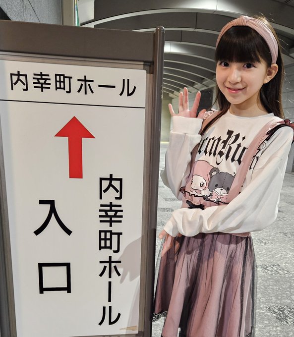 Twitterのコスプレ画像44