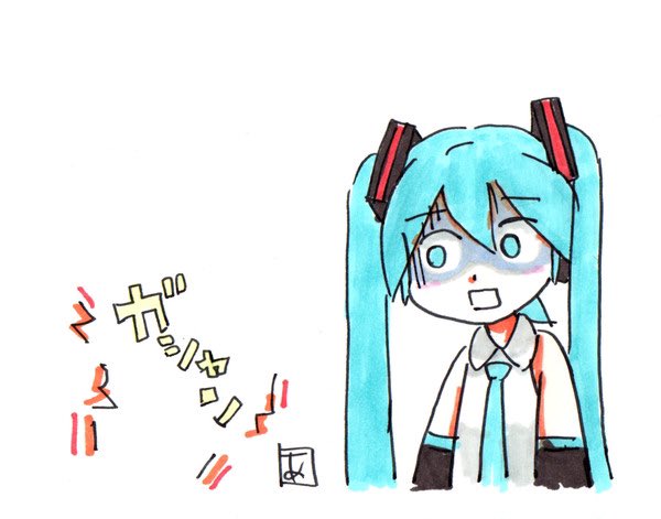 初音ミク 「仕事休憩中。地震あったんだ、作業していてまったく気付かなかった...自分の部屋に」|あらがいのイラスト