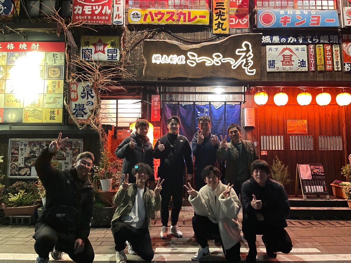 baggio0710's tweet photo. ライセンス講習会以来の皆さん！！
久々集まれて、熱いサッカー話ができて良かった！！
また集まりましょう✌️🤩

#サッカー
#指導者 https://t.co/aBQEreVJLz