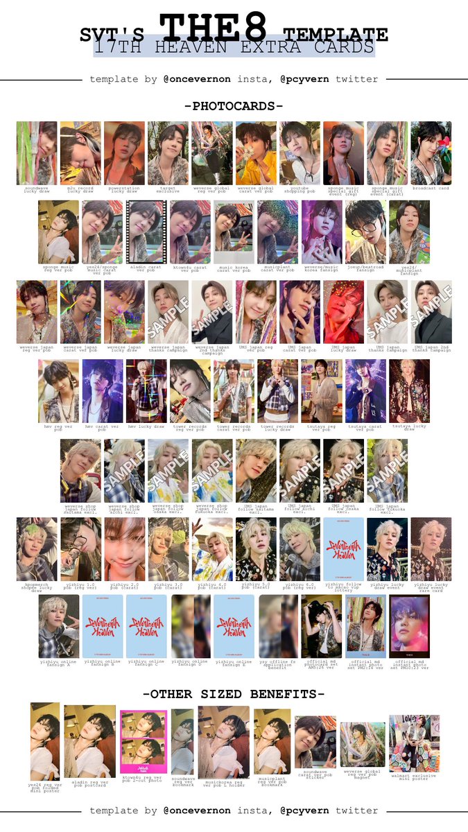seventeen seventeenth heaven extra photocards templates (pobs
