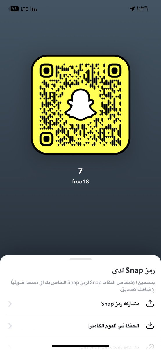 حياكم #الخبر #الدمام #الدمام_الاحساء_الرياض_جده_ابها_مكه