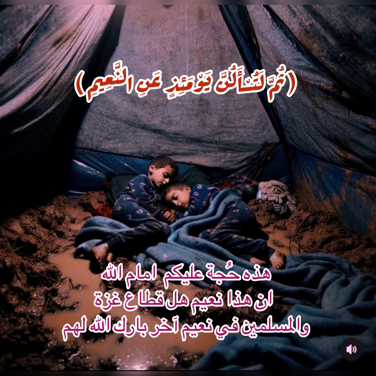 abu hakim (@mrabuhakim) on Twitter photo 