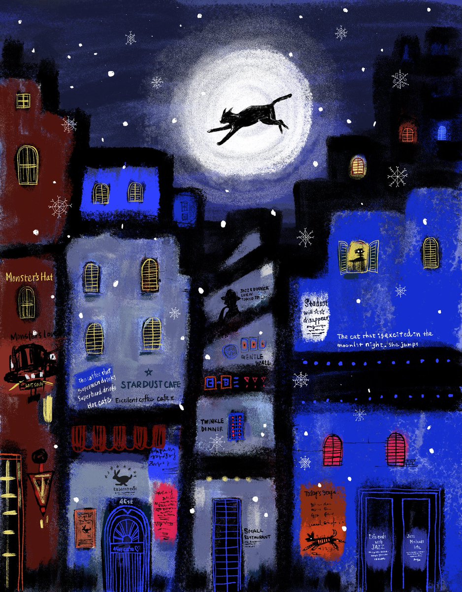 月夜 雪ふる町 #illustration #drawing #illustrationart #picturebook #childrenbook #CatsOfX #blackcat #catlover #moonlit
