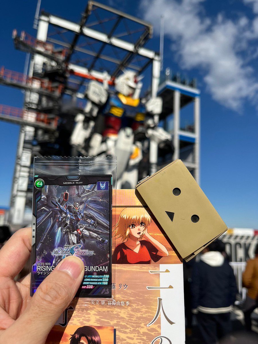 madao_twsr's tweet photo. ガンダムSEED FREEDOMは最高の映画でした(´⊙ω⊙`)🤍
これをずっと待ってました！

#ガンダムSEED 
#SEEDFREEDOM https://t.co/DZgspx8W80