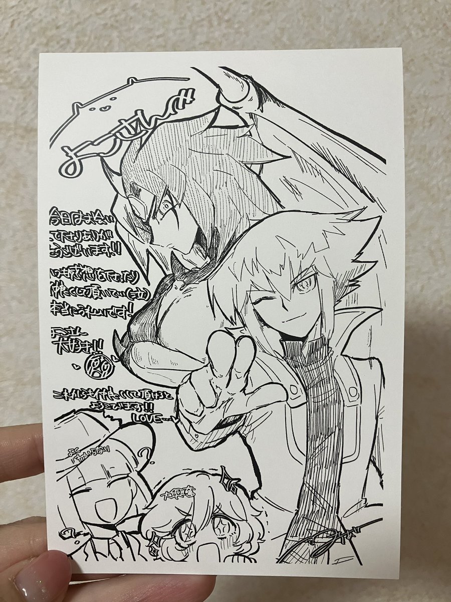 いきるさんからサプライズで推しが4人もいるイラストもらったん見て!!!!!!!!!!!!!!!!!!!??!???!!!はーーーかっこいい… 