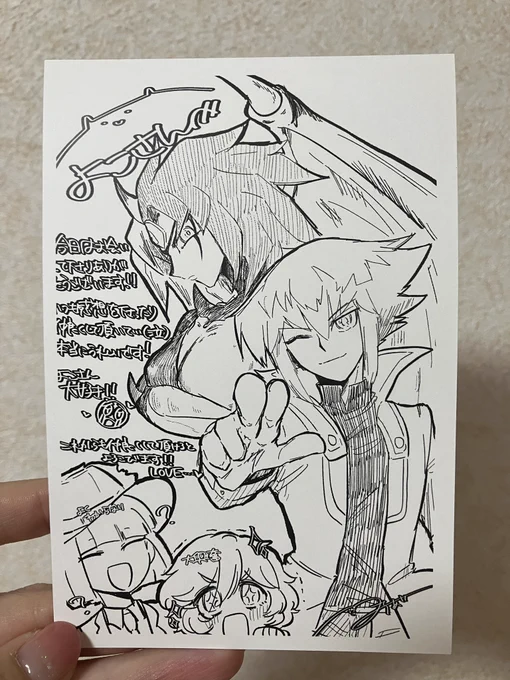 いきるさんからサプライズで推しが4人もいるイラストもらったん見て!!!!!!!!!!!!!!!!!!!??!???!!!はーーーかっこいい… 