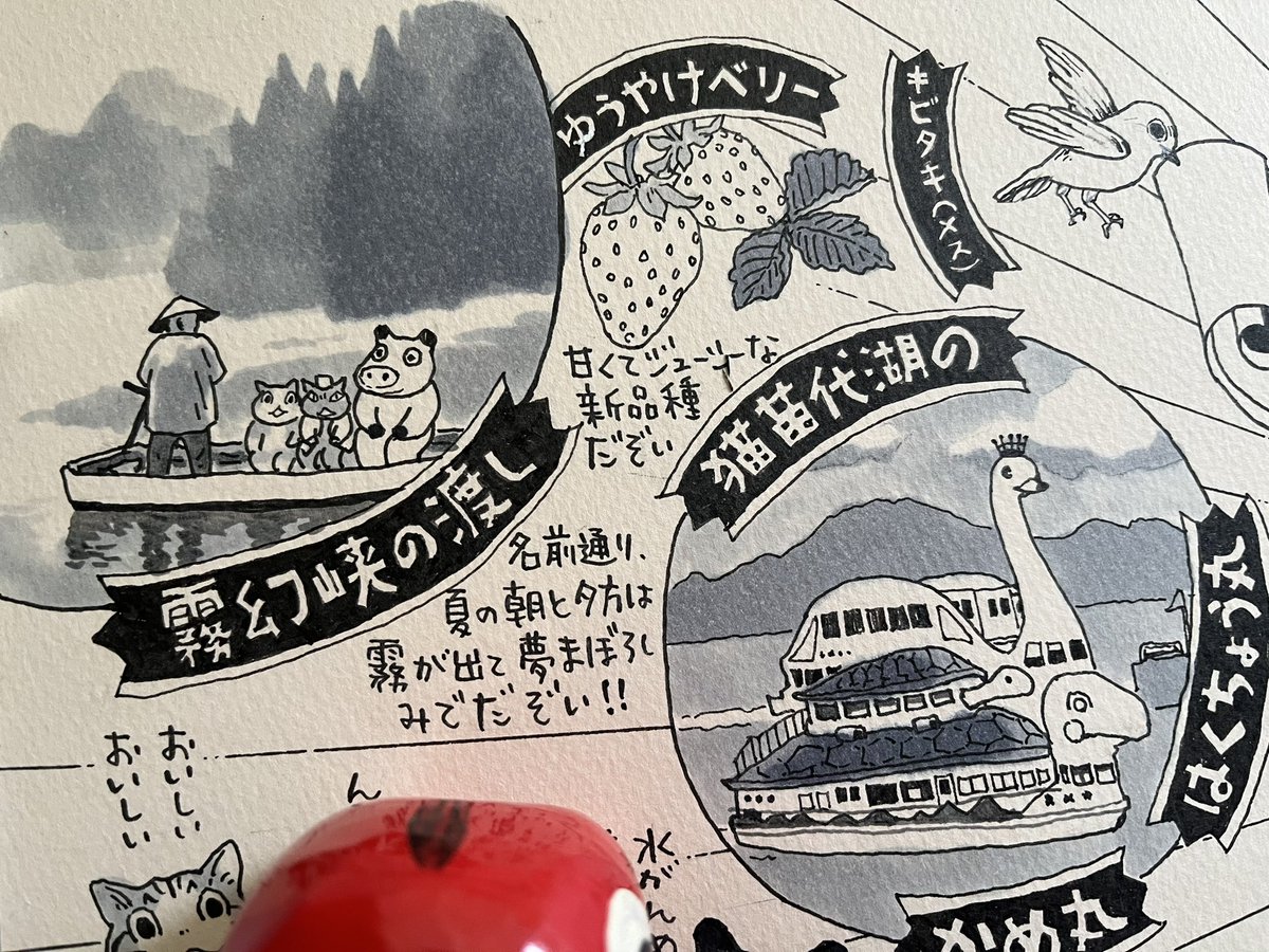 起きた人、おはよう 寝る人、おやすみ 眠れない人、大変おつかれさまです 雪の季節は雪かきの季節 汗をかいてスノーダンプで雪を片付け また降ることはわかっているけどまた雪を運ぶ 向こうでも誰かが雪をザックリザックリ運んでいます 今日 ご無事で なんとかご無事で!