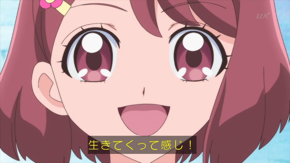 Darucus's tweet photo. 昨今のプリキュア最終回での主人公最後のセリフ

ソラ「キュアスカイ！」

ゆい「あたしたちも急がなきゃ！」

のどか「生きてくって感じ！」

まなつ「犬のフン踏んじゃった」

＿人人人人人人人人人人人人＿
＞　犬のフン踏んじゃった　＜
￣Y^Y^Y^Y^Y^Y^Y^Y^Y^Y^Y^Y^

#precure #ひろプリ https://t.co/C72W1OwWno