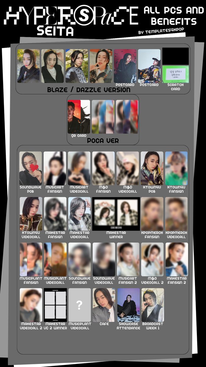 DXMON Hyperspace album photocard pc benefit pob template! 다이몬