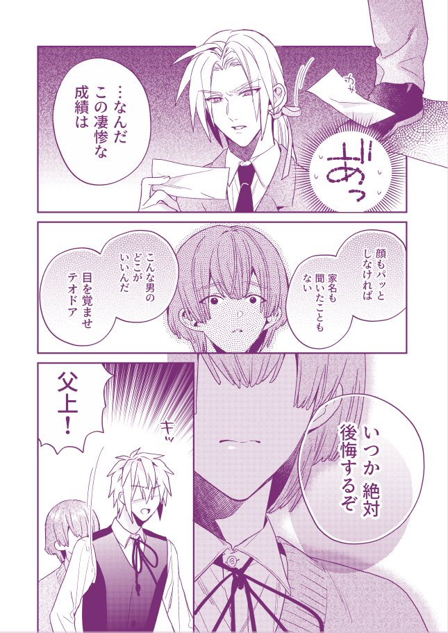 (2/5)