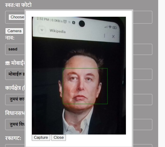 promiseeer's tweet image. Just had a blast creating my first #AI Image Detector Camera! 🤖📷. After some research, I found out that I can use #FaceAPI in JS for image detection. I tried it, but it was taking too much time to process and loading the image.