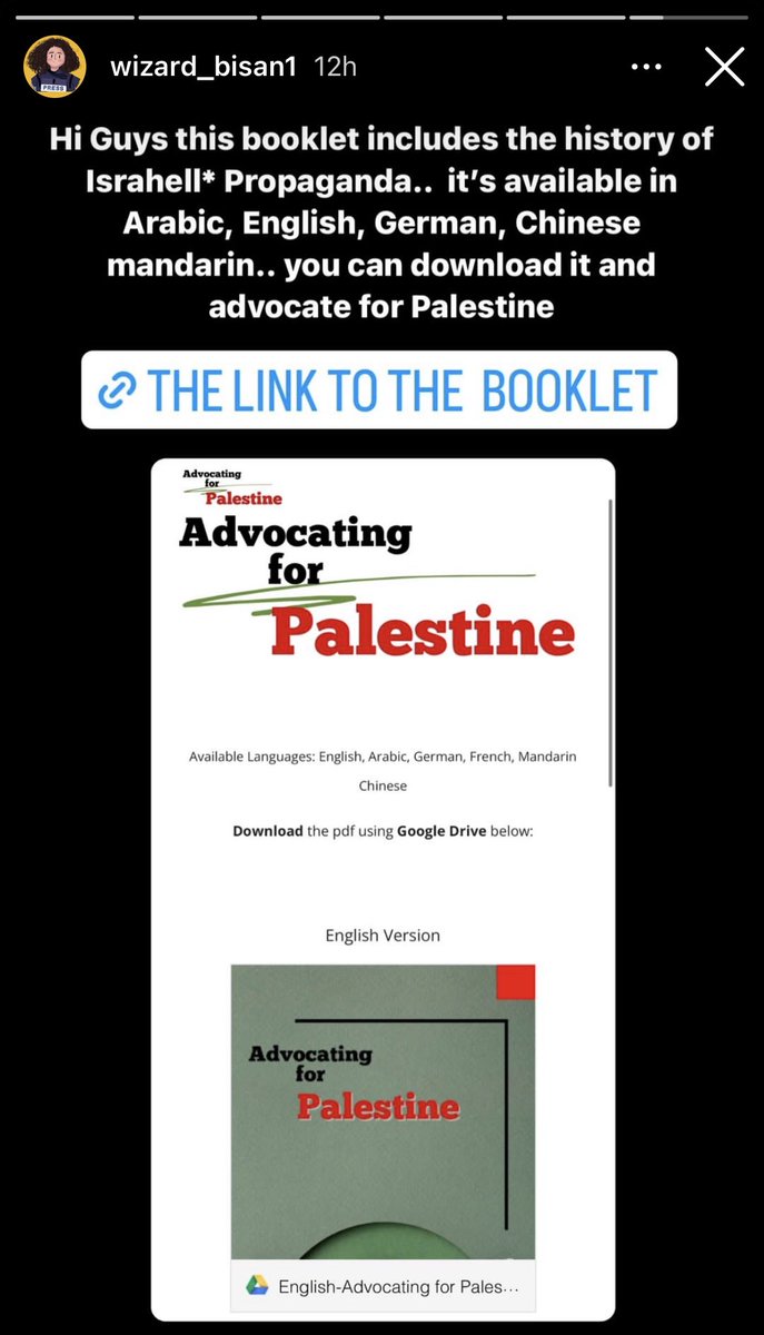 today, bisan posted a link on her story to a 16 page booklet on common israeli propaganda, how to dismantle it, & how to advocate for Palestine. i highly encourage giving it a read and forwarding it to people you know link: sites.google.com/view/advocatin…