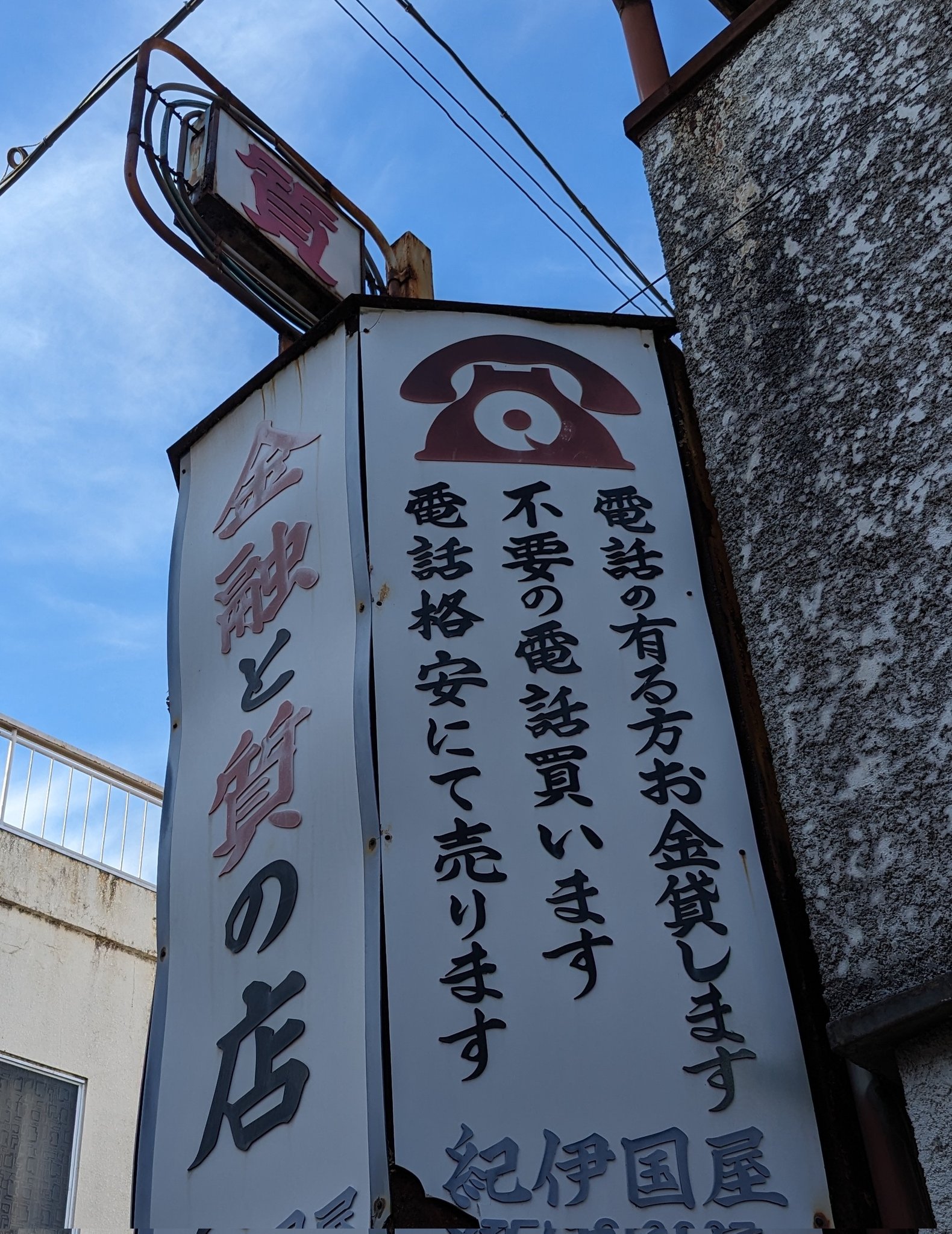 しーさいど@C105(日)西か46ab→(月)東パ10a on X:  