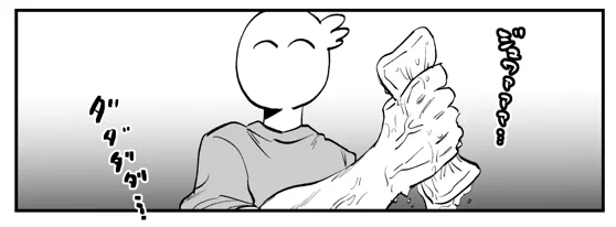 昨日は洗車とパルワールドに夢中で漫画サボりました。明日はあがりま～す!