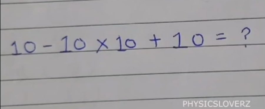 physicsloverz's tweet photo. Solve this without a calculator https://t.co/9xrbTnz2Bw