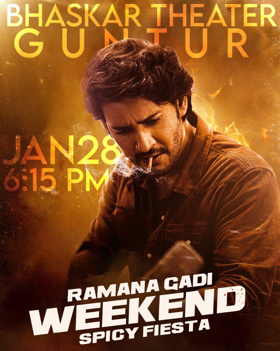 All set for the fireworks to begin 🔥🔥 Brace yourself for the Ramanagadi Mass feast once again with even grander celebrations than ever 😎😎 📍 GUNTUR - BHASKAR THEATRE - 6:15PM Don’t miss it! Grab your tickets now 🎟️ @urstrulyMahesh #GunturKaaram #BlockbusterGunturKaaram