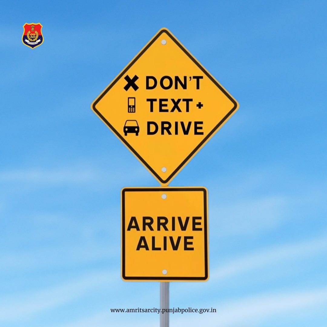 ਆਪਣੀਆਂ ਨਜ਼ਰਾਂ ਸੜਕ 'ਤੇ ਰੱਖੋ, ਨਾ ਕਿ ਆਪਣੇ ਫ਼ੋਨ 'ਤੇ।

Keep your eyes on the road, not on your phone.

#DriveSafe
#NoTextingWhileDriving
