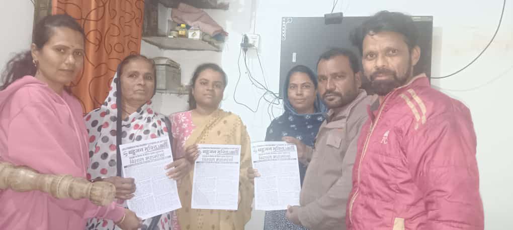 संविधान बचाने के लिए
         वोट का अधिकार बचाने के लिए
लोकतंत्र बचाने के लिए
                         चलो दिल्ली!!
#IndiaAgainstEvm