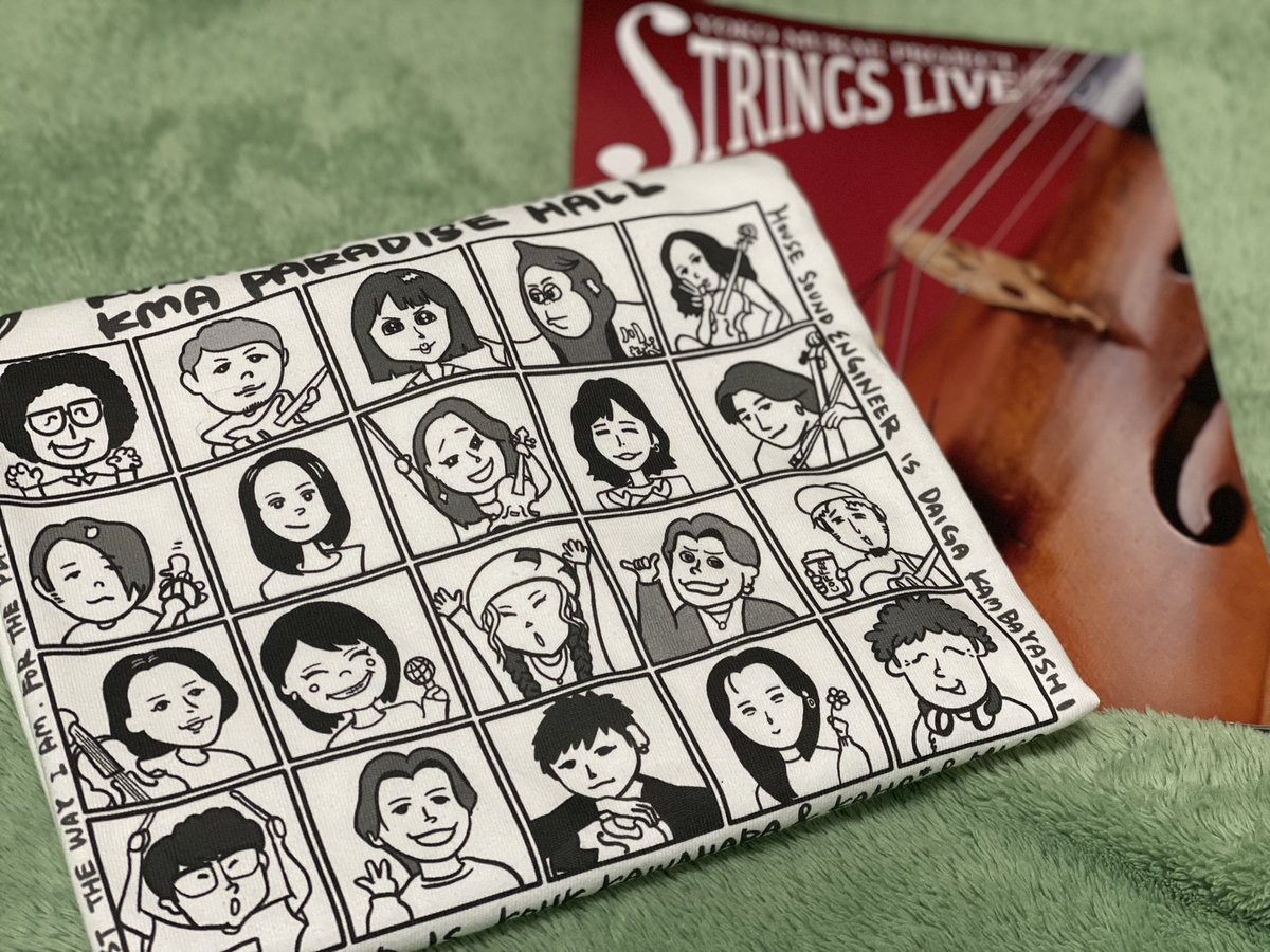 Kanamek0504's tweet photo. 2024.01.27 #川原光貴
#STRINGSLIVE 🎻
どのステージも素敵な音楽を
堪能出来た豪華な時間だった☺️✨
ストリングスで曲の雰囲気を
更に倍増されてもう最高すぎて
お耳も心も目も幸せ🫶🏻
キラキラ輝いててかっこよかった🥰
愛の詰まったパンフとTシャツ👨🏻🎨
いっぱいお疲れ様☺️🙌🏻
最高の1日ありがとう🤝🏻 https://t.co/jwqLLYGIot