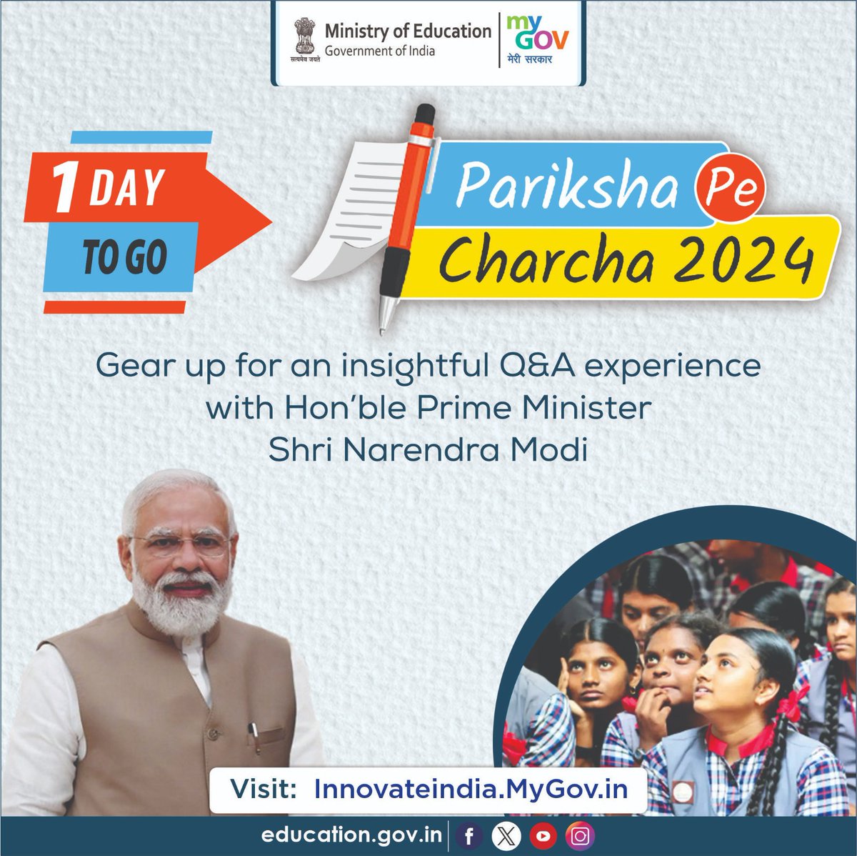 Join us in just 1 day for 'Pariksha Pe Charcha' as Hon’ble Prime Minister Shri @narendramodi shares valuable insights on time management and stress-free exam strategies. Don't miss this opportunity for a lively Q&A session with tips for students, teachers, and parents. Tune in to