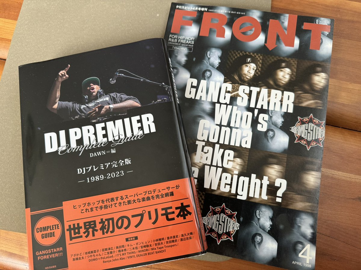 DJプレミア完全版